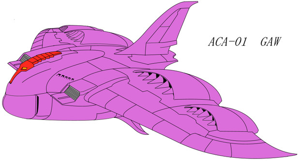 Aca 01 ガウ攻撃空母 Akki 白軍 さんのイラスト ニコニコ静画 イラスト