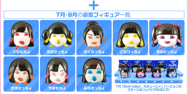 Akb48ちょ Njpordesa さんのイラスト ニコニコ静画 イラスト