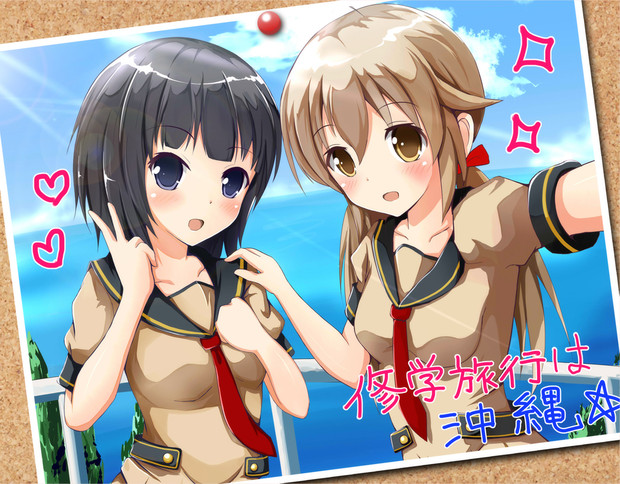修学旅行 ニコニコ静画 イラスト