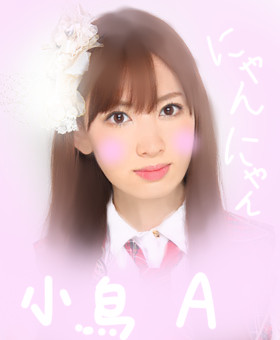 前描いた 小島陽菜 ニコニコ静画 イラスト