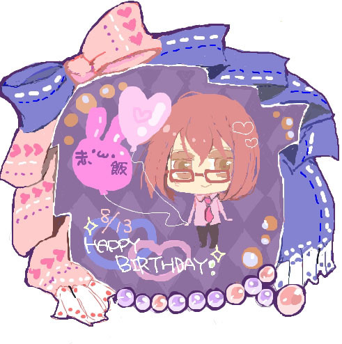 おめでとうございます＾▽＾