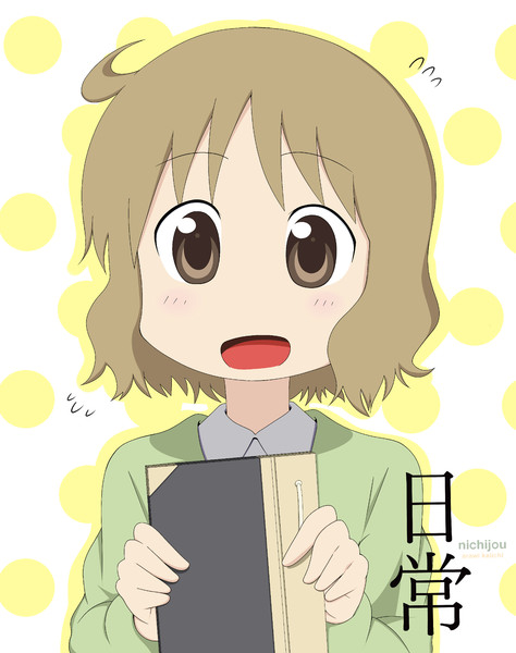 桜井先生 ニコニコ静画 イラスト