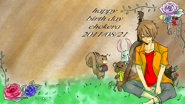 デジタル チェケラさん誕生日おめでとう 歌い手 如月要 さんのイラスト ニコニコ静画 イラスト