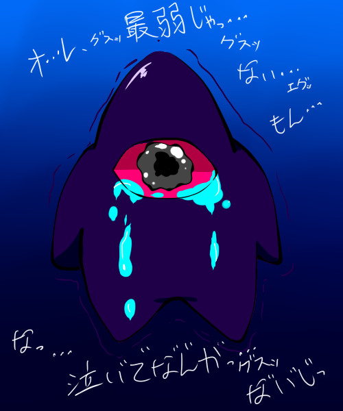最弱と言われ ほし さんのイラスト ニコニコ静画 イラスト