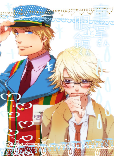 車掌さんと眼鏡くん もっ さんのイラスト ニコニコ静画 イラスト