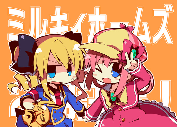 ミルキィホームズ2期決定 ななてる さんのイラスト ニコニコ静画 イラスト