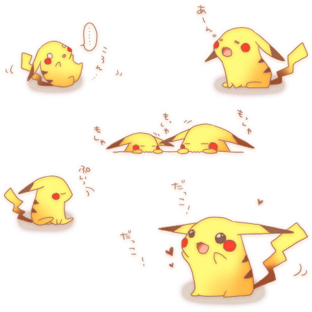 激かわ ニコニコ静画 イラスト