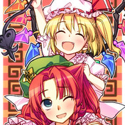 ちょっと借りるだけ ゆうき鶏介 さんのイラスト ニコニコ静画 イラスト