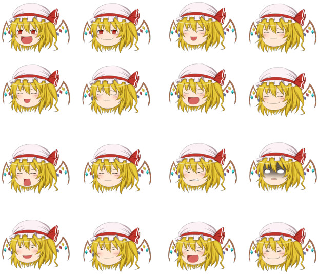 要望フランちゃん４ きつね 仮 さんのイラスト ニコニコ静画 イラスト