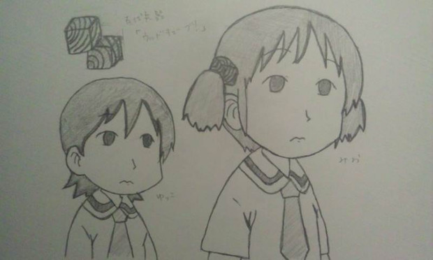 日常 腹筋崩壊編 しむ Cmcm さんのイラスト ニコニコ静画 イラスト
