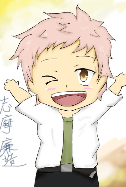 青エク 志摩廉造 りんご D さんのイラスト ニコニコ静画 イラスト