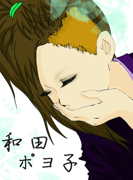 刈り上げ 和田 キュウリ 栄養満点 さんのイラスト ニコニコ静画 イラスト
