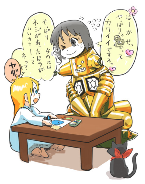 はかせはかせー コウサク さんのイラスト ニコニコ静画 イラスト