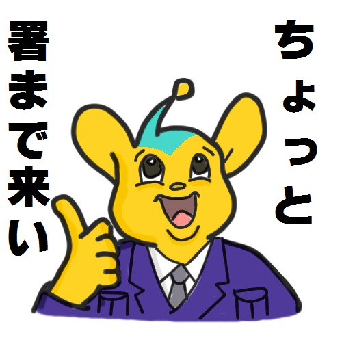 2ch ニコニコ静画 イラスト