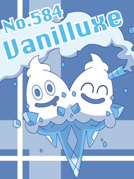 バイバニラ ヨーグルト味 ニコニコ静画 イラスト