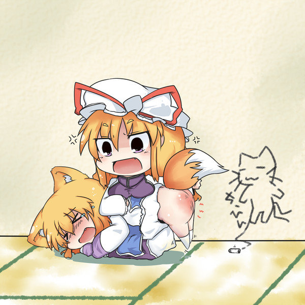 おしりぺんぺん でかすだちん さんのイラスト ニコニコ静画 イラスト