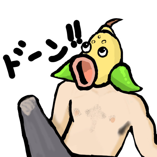 ウツドン 海底支部局員魚崎 さんのイラスト ニコニコ静画 イラスト