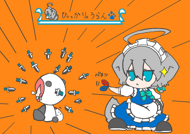 テイルズ オブ 東方 ニコニコ静画 イラスト