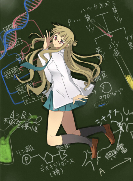 生物部 Meiji さんのイラスト ニコニコ静画 イラスト