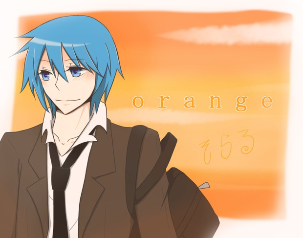 orange そらる