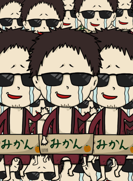 マイナス３０マダオ イットリウム さんのイラスト ニコニコ静画 イラスト