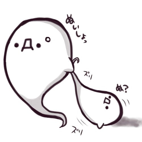顔文字 Nicosub静画