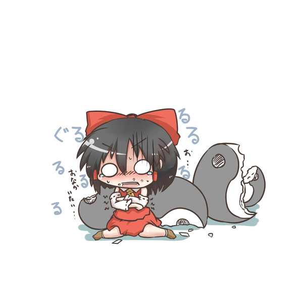 お おなか痛 でかすだちん さんのイラスト ニコニコ静画 イラスト