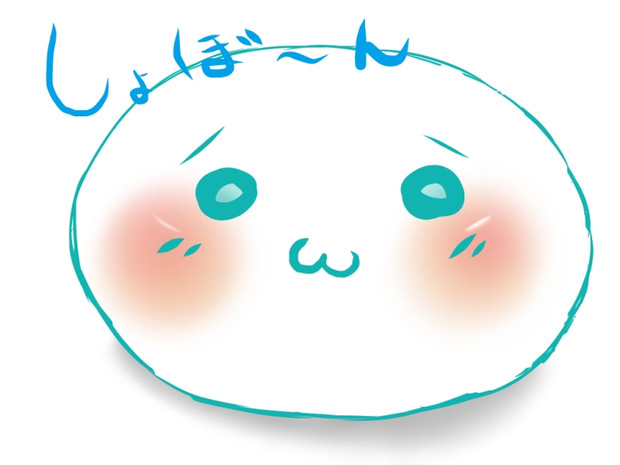 しょぼーん W フォックス さんのイラスト ニコニコ静画 イラスト