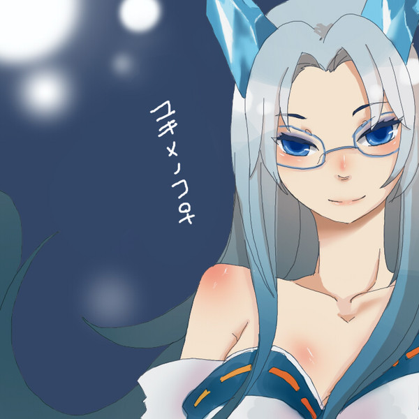 擬人化 ユキメノコ ちゅうい シュヴァル さんのイラスト ニコニコ静画 イラスト