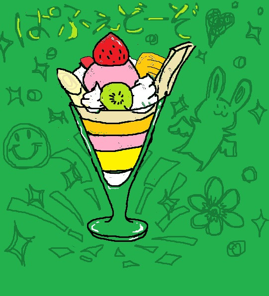 果物パフェ のこーん さんのイラスト ニコニコ静画 イラスト