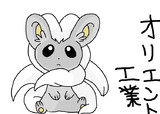 キーワードでイラスト検索 チラチーノ ニコニコ静画