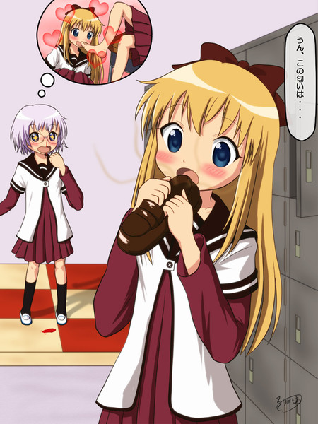 綾乃の靴の臭いを嗅ぐ京子 ろりはもえ さんのイラスト ニコニコ静画 イラスト