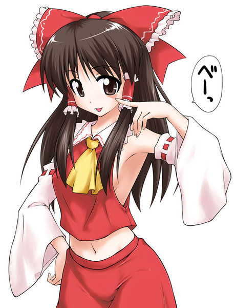 あっかんべー Nicosub静画