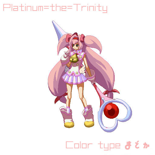 プラチナ ザ トリニティのエクステンドカラー 嘘 鹿目 さんのイラスト ニコニコ静画 イラスト