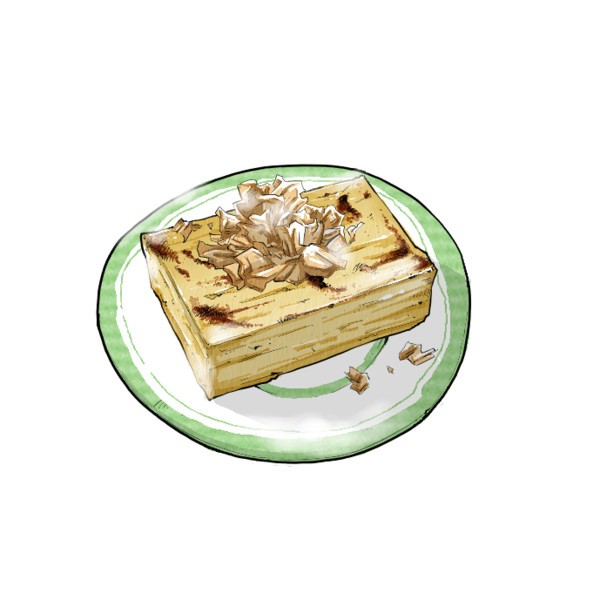 厚揚げ ばん さんのイラスト ニコニコ静画 イラスト