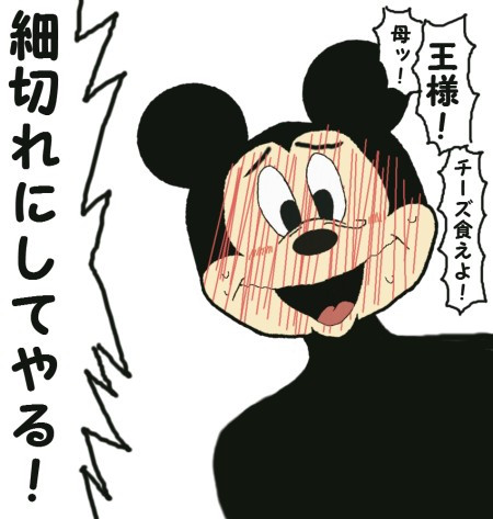 最高の褒め言葉をあなたに W さんのイラスト ニコニコ静画 イラスト