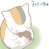 夏目友人帳 ニャンコ先生 待受flash時計 ライブ壁紙 時猫 さんのイラスト ニコニコ静画 イラスト