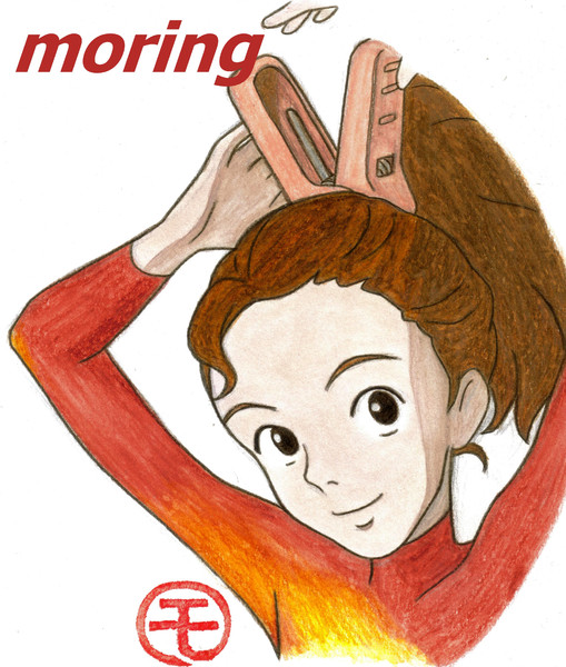 借りぐらしのアリエッティ モリング 似顔絵のおっ さんのイラスト ニコニコ静画 イラスト