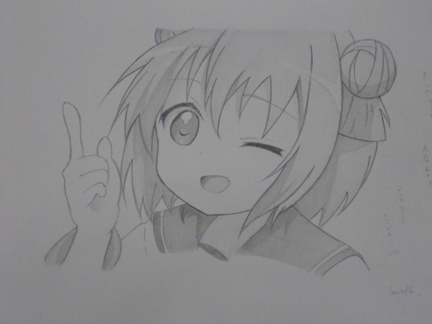 ゆるゆり 赤座あかりを描いてみた Sakupyooon さんのイラスト ニコニコ静画 イラスト