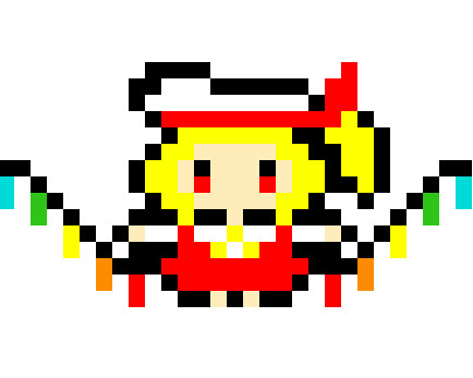 東方 フランドール スカーレット ドット絵 Happysystem さんのイラスト ニコニコ静画 イラスト