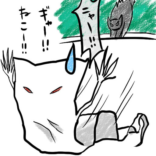いったんもめん ニコニコ静画 イラスト
