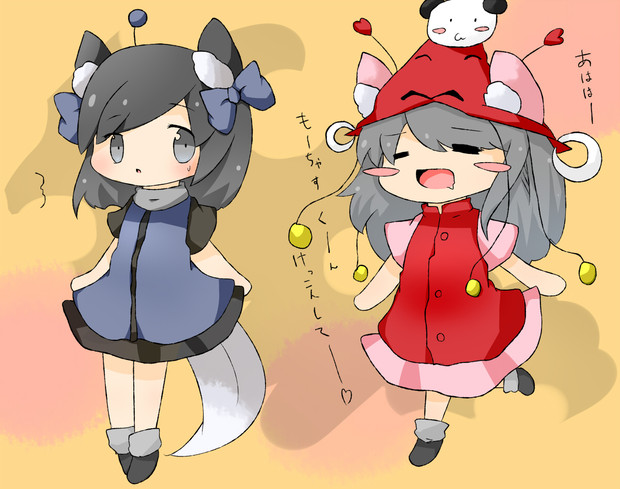 もかもー 栄口オカリナ さんのイラスト ニコニコ静画 イラスト