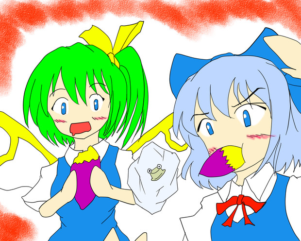 チルノ式氷結スイートマジック あしあと さんのイラスト ニコニコ静画 イラスト