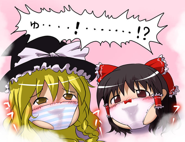 ゆ Mion Orz さんのイラスト ニコニコ静画 イラスト