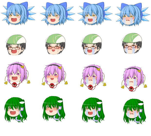 追加表情集２ きつね 仮 さんのイラスト ニコニコ静画 イラスト