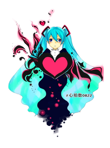 心拍数 02 のな さんのイラスト ニコニコ静画 イラスト