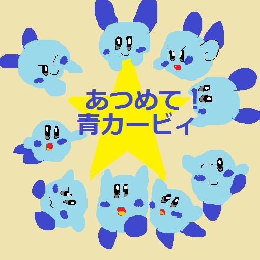 Seiga Nicovideo Jp Seiga Im145 Lohas Nicoseiga Jp Thumb 145i Vy1 なんて淫らなシーケンサーだ Vocaloid Yamahaのボーカロイド Vy1のイメージです 上記タイトル曲のpv作りましたのでよろしければご覧くださいな