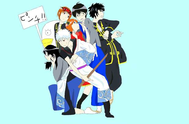 銀魂でぼっちーズの表紙パロ おくら さんのイラスト ニコニコ静画 イラスト