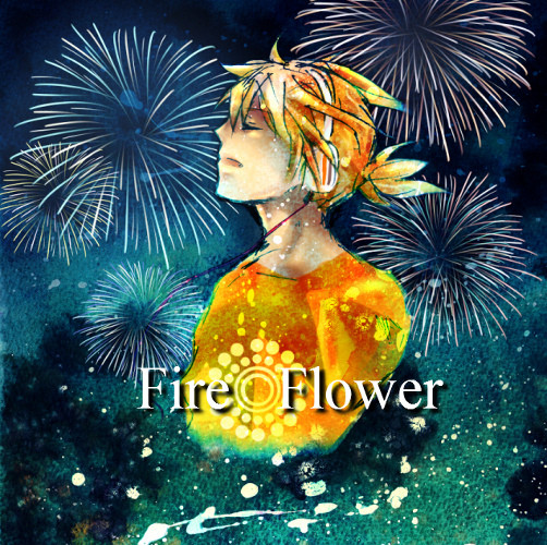 ｆire　ｆlower