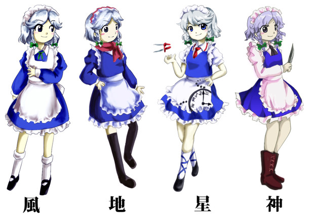 妄想 風地星神版さっきゅん Zun絵風 ゆたろう さんのイラスト ニコニコ静画 イラスト